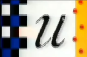 u.png